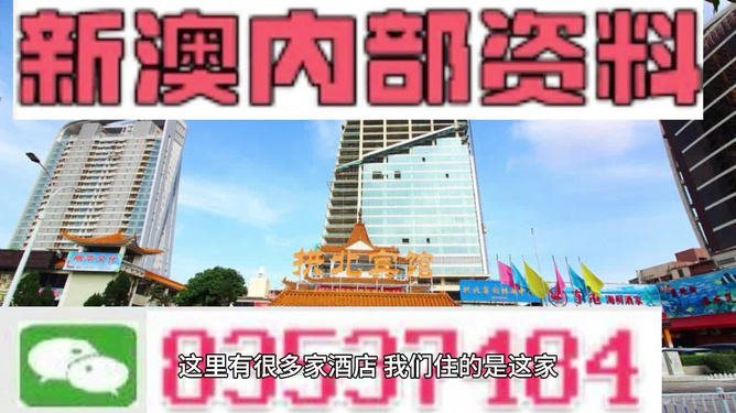 2025澳门精准资料大全—欢迎，澳门精准资料大全 2025年最新版欢迎查阅